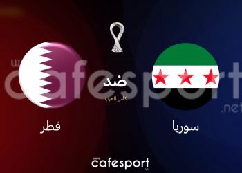 مباراة المغرب و عمان