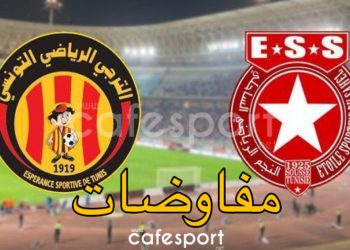 البنزرتي يحدّد هدفه: لاعب واحد فقط لتعزيز صفوف الإفريقي