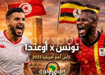 الجامعة تكشف قائمة الحكّام الذين سيمثلون تونس دوليًا في 2026