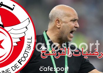 مباراة المغرب و عمان
