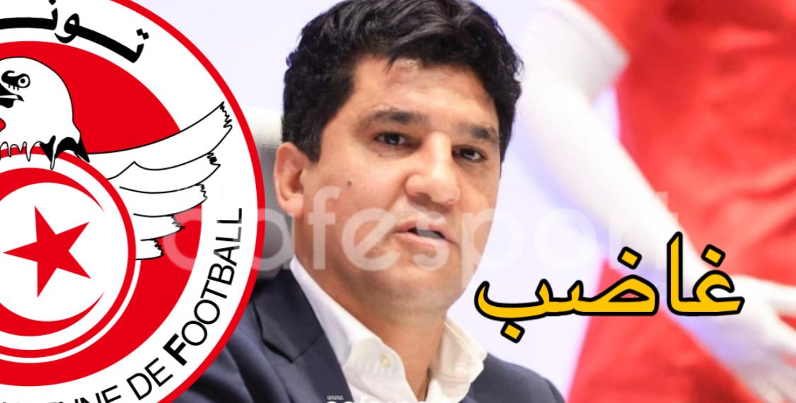 منتخب تونس