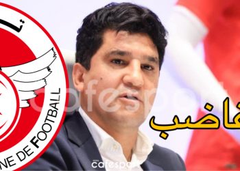 منتخب تونس