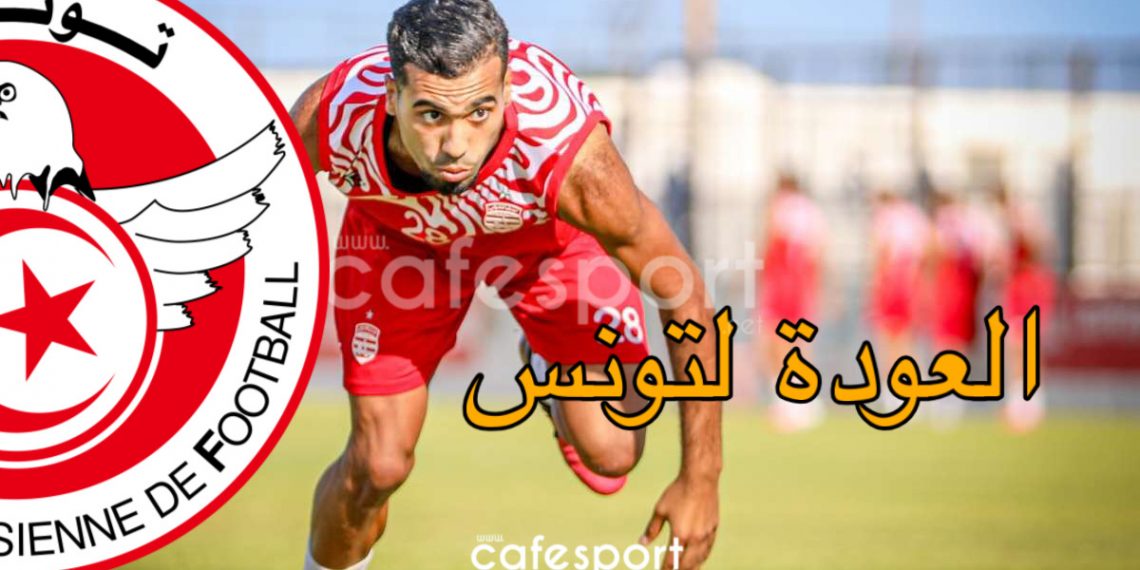 حمدي العبيدي قريب من العودة للدوري التونسي حمدي العبيدي قريب من العودة للدوري التونسي