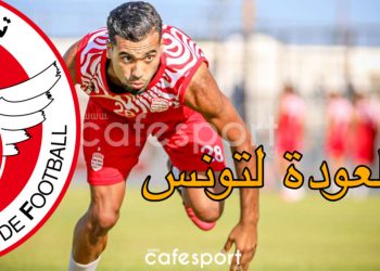طاقم تحكيم ليبي يدير مباراة تونس وبوتسوانا