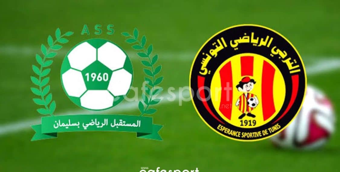 مباراة الترجي و مستقبل سليمان