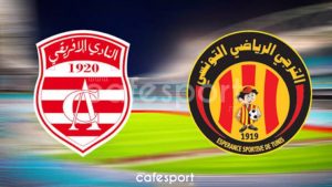 الترجي يخطف لاعب من النادي الإفريقي