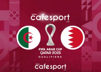 مباراة قطر و تونس