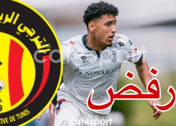 البنزرتي يحدّد هدفه: لاعب واحد فقط لتعزيز صفوف الإفريقي