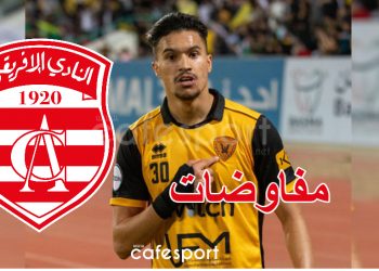 مهاجم جديد على الأبواب: مفاوضات ساخنة بين الإفريقي ويوسف بن سودة!