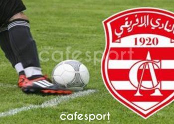 لاعب الإفريقي يحترف في فرنسا.. موهبة جديدة تغادر حديقة النادي