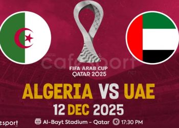 مباراة الجزائر ضد الإمارات