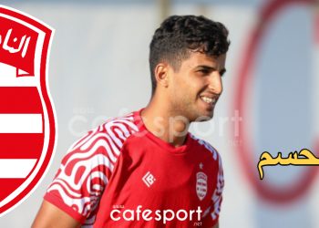 الإفريقي: علي يوسف يسافر لليبيا..
