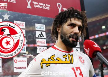 تعيين حكم مواجهة تونس وأوغندا في كأس أمم إفريقيا