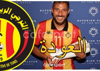 خبر إيجابي يخصّ البلايلي يُسعد جماهيره