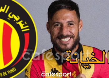 البلايلي يكشف: خيانة من المقربين… والحقائق قريبًا