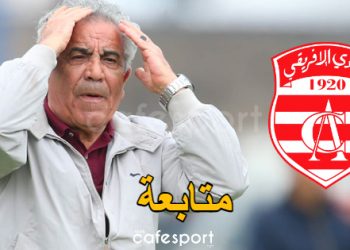أسماء تحظى باهتمام فوزي البنزرتي