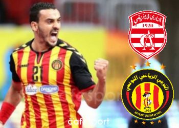 الرابطة تُنهي الجدل وتصدر قرارها النهائي حول ملف الإفريقي والترجي
