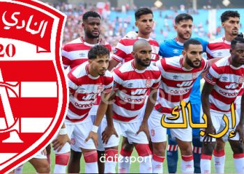 فكرة عراقية تفاجئ النادي الإفريقي وتربك مخططاته