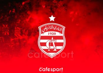 فهد المسماري خارج النادي الإفريقي