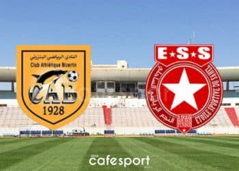 انتقالات: نجم من النادي البنزرتي يدخل اهتمامات النجم الساحلي