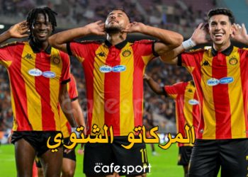 الترجي يراجع حساباته: تغييرات مرتقبة في قائمة اللاعبين خلال الميركاتو الشتوي