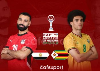 مباراه مصر وزيمبابوي