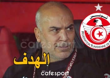 سامي الطرابلسي يضع هدفًا واضحًا قبل مواجهة تنزانيا