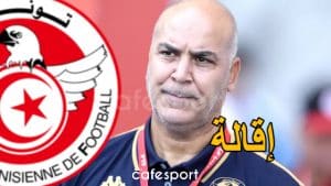 اجتماع طارئ داخل الجامعة لحسم مستقبل سامي الطرابلسي اجتماع طارئ داخل الجامعة لحسم مستقبل سامي الطرابلسي