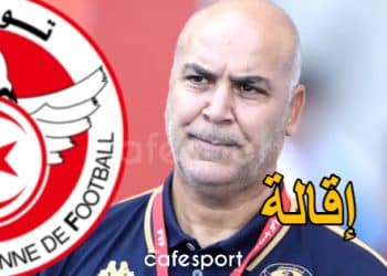 اجتماع طارئ داخل الجامعة لحسم مستقبل سامي الطرابلسي