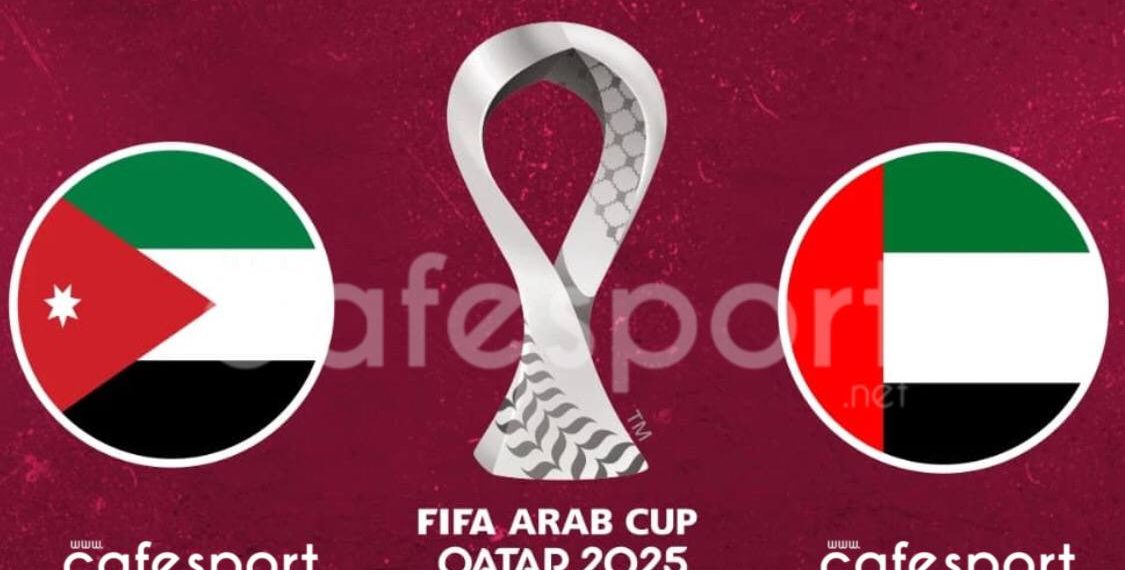 مباراة الامارات و الاردن