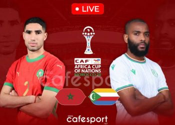 مباراة المغرب ضد جزر القمر