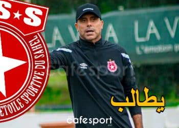 بطلب من المكشّر: مفاوضات ليتوال مع هذا اللاعب تراوح مكانها