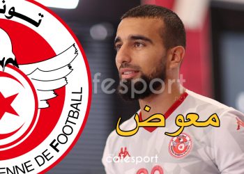 3 لاعبين مرشحون لتعويض السليتي في قائمة منتخب تونس