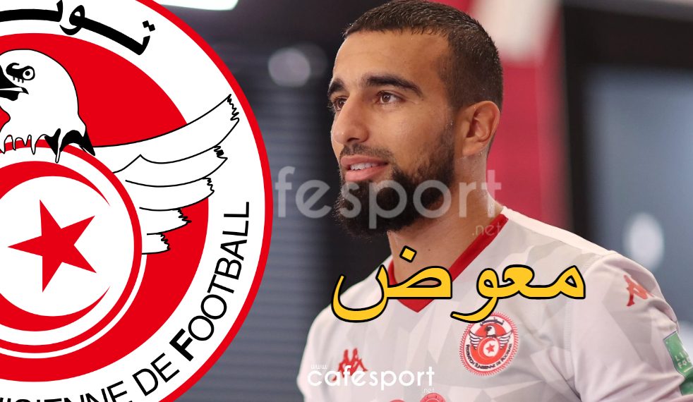 3 لاعبين مرشحون لتعويض السليتي في قائمة منتخب تونس