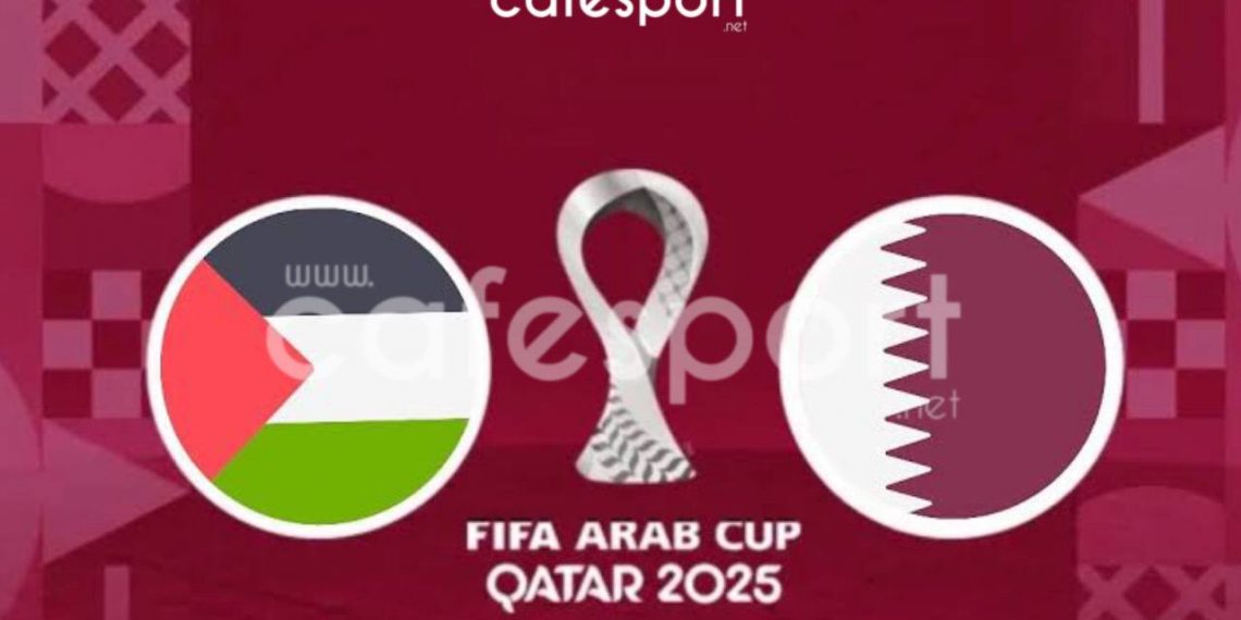 مباراة قطر و فلسطين