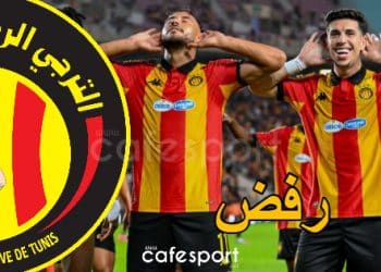 ضربة في الميركاتو: ثنائي دولي يرفض عرض الترجي