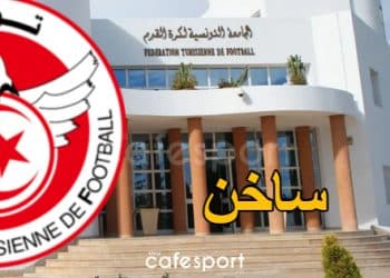 مفاجأة مدوية: جامعة كرة القدم تلغي نتائج انتخابات الرابطة المحترفة