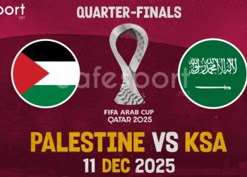 مباراة فلسطين و السعودية