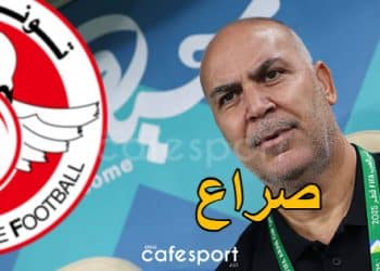 صراع بين الطرابلسي ولاعب بعد مباراة تنزانيا