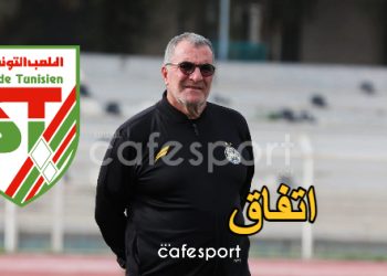 الملعب التونسي يعيّن عمار السويح مدربًا جديدًا للفريق
