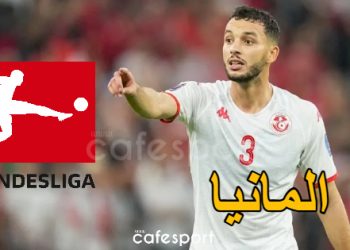 الدولي التونسي منتصر الطالبي على رادار نادي ألماني