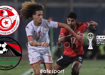 كأس أمم إفريقيا: تونس في صدارة المشاركات المتتالية ومصر تتصدر الأكثر تتويجًا