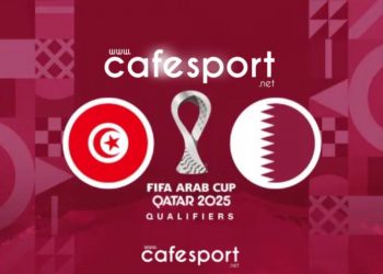 مباراة قطر و تونس
