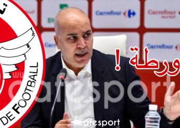 الفيفا تُسقط كل حسابات سامي الطرابلسي في الماء!