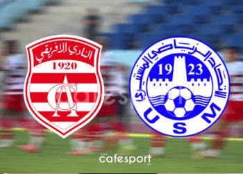 الإتحاد المنستيري يوافق على تسريح لاعب للنادي الإفريقي