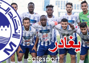 تحركات مبكرة: ثنائي الاتحاد المنستيري يشدّ الرحال نحو وجهة جديدة