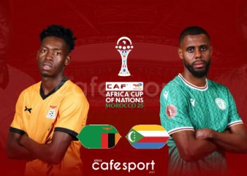 مباراة زامبيا وجزر القمر