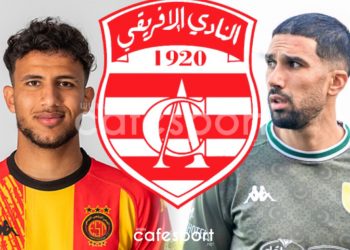 مباراة الترجي الرياضي ضد الشرطة القطري