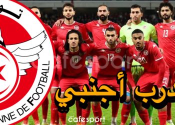 مباراة الترجي الرياضي ضد الشرطة القطري