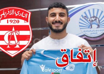 اتفاق مبدئي بين النادي الإفريقي وأسامة عبيد